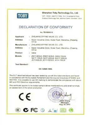 CE - Shenzhen Hangsheng tech co., ltd