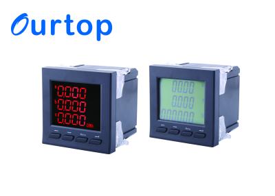 China Industrial Electrical Digital Display Meter For Power System / Automated System for sale