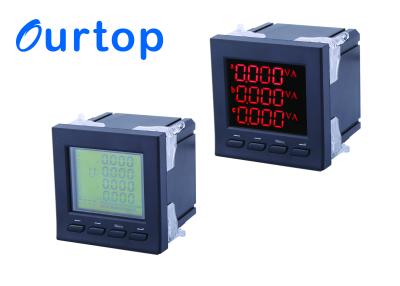 China 80~270V Multifunction Digital Panel Meter With Programmable Measurement for sale