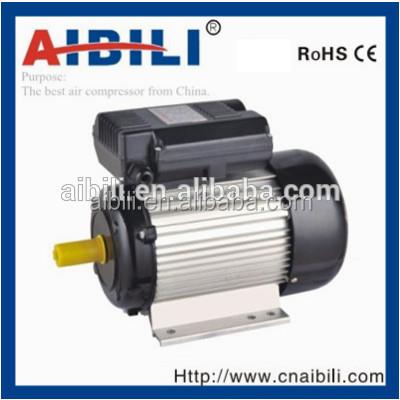 China YL series 0.75kw drip proof two phase electric motors for sale for sale