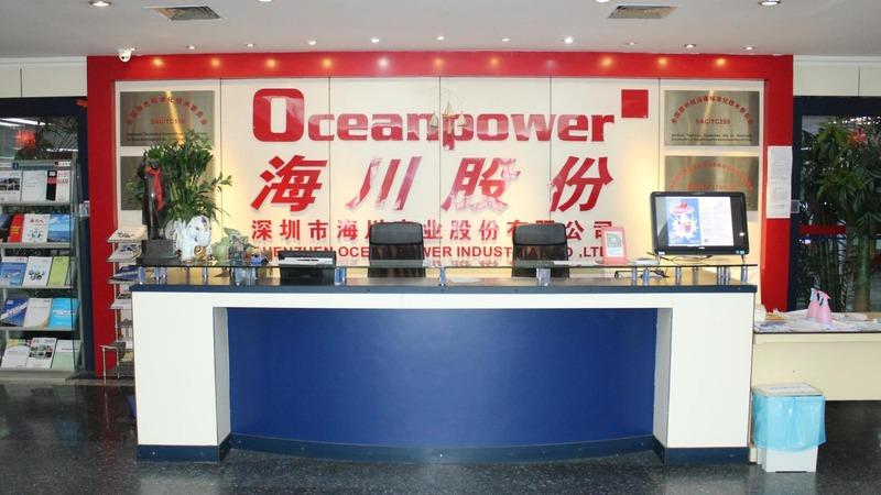 Verified China supplier - Shenzhen Oceanpower Industrial Co., Ltd.