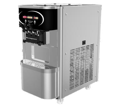 China Commercial ice cream ice cream machine (oceanpower OP130S) for sale