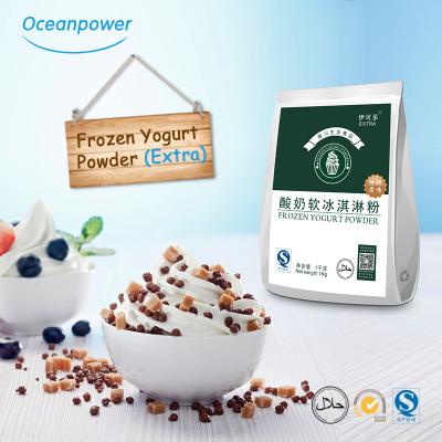 China Low Fat Frozen Yogurt Powder (Original) (Additional High End Frozen Yogurt) for sale