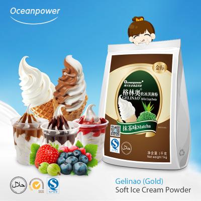 China Oceanpower Gelinao Soft Ice Cream Powder Gelinao Gold Soft Ice Cream Powder (Gold) for sale