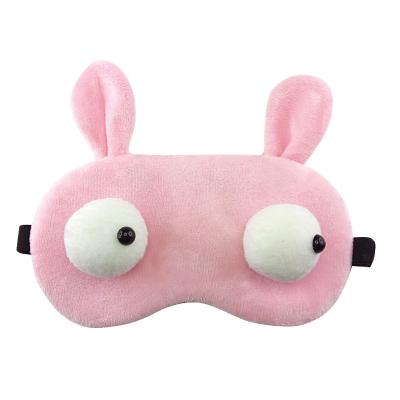 China MOUNTTREE Soft Cute Label Travel FRESH Hot Selling Portable Children Sleep Eye Mask Kids Velvet Eye Mask for sale