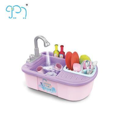 Китай Wash Up Kitchen Sink Toy Kitchen Multi colors Dishwasher Toy продается