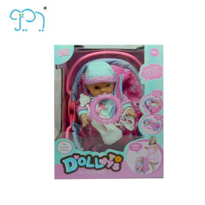 China 12 Inch Reborn Doll Toys Drink Milk With Handle Basket Silicone Baby Dolls en venta