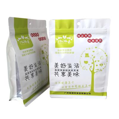 China Custom Printing Coffee Nut Candy Cookies Packaging Stand Up Bag Mylar Bag With Zipper for sale