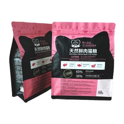 China Coffee Self Standing Pouch Shaped Wholesale Customized Good Quality Stand Up Bag Pet Food Packaging Bag for sale