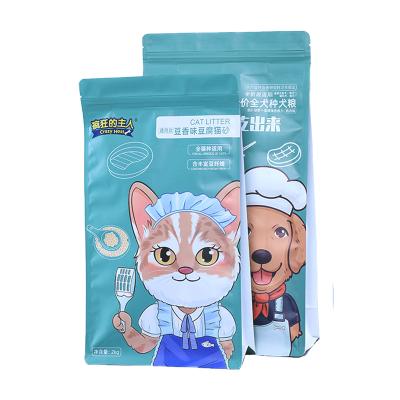 China Coffee Digital Printing 1lb Mylar Resealable Pouch Stand Up Ziplcok Plastic Packaging Bags For Dog Cat Treats Food for sale