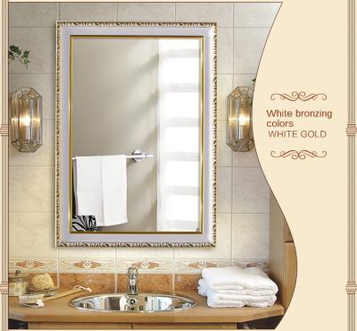 China Environmental Friendly Manufacturers Custom Vintage Frames, Bed & Breakfast Hotel Bathroom Mirrors, Rectangular Bust Hanging Mirrors for sale