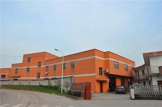 Verified China supplier - Shaoxing Pengfeng Packaging Products Co., Ltd.