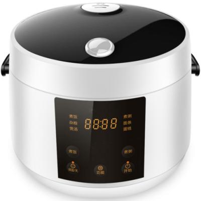 China Mini rice cooker Digital mini rice cooker with multifunctional for family use 1 liter with external stainless steel housing and fashional for sale