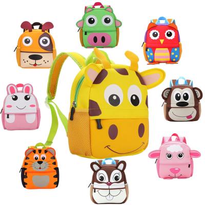 China Waterproof 3D Animal Kids Backpacks Infant School Bags For Children Backpacks Schoolbags Kindergarten Girls Boys School Bags Satchel Mochila for sale