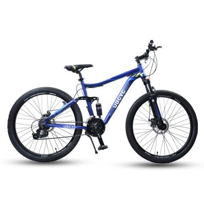 China Professional 21 steel or aluminum alloy 26 speed mountain bike new carbon cycle 29 inch mtb, Chinese aluminum alloy 29inch mtb bikes 29 inch for sale