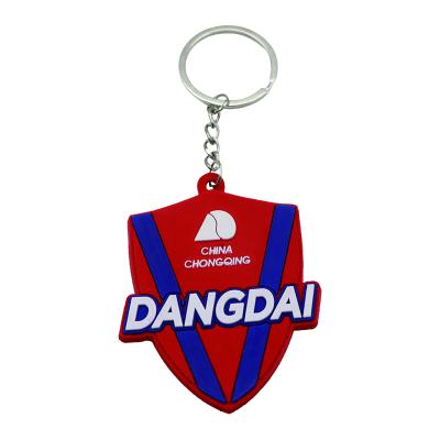 China Eco-Frendly Hot Sale Eco-Friendly Soft PVC Key Chain With 3D Animal Design for sale