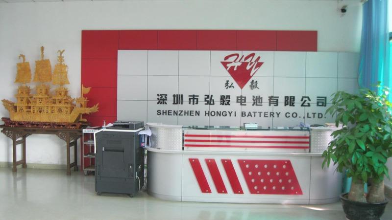 Verified China supplier - Shenzhen Houny Battery Co., Ltd.