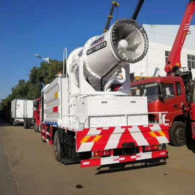 China DONGFENG carbon steel dust suppression truck fog cannon liquid water/antiseptic spray truck in cheap price for sale