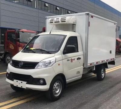 Cina FOTON 1Ton 4x2 Refrigeration Van Truck Mini Mobile Medicine Medical Instruments Freezer Cargo Truck BJ5020XLC3JV5-20 in vendita