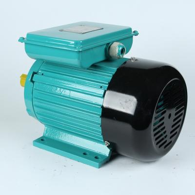 China YL 2hp 1.5kw AC Motor Single Phase 1500rpm 3000rpm 220v Totally Enclosed Electric Motor for sale