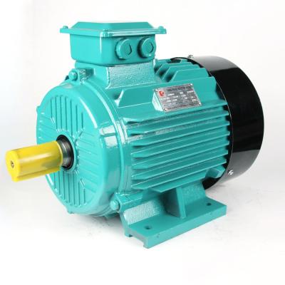 China Fully Enclosed Electric Motor Three Phase Motor Good Reputation Motor Vibration for sale