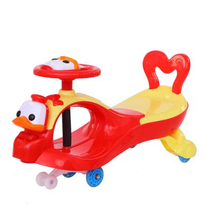 China Ride on Toy New design high quality polyester swing car kids swing car made in china for sale