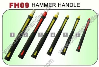 China FH09 hammer rubber handle, rubber handles for kinds of hammers, soft hand grip for sale