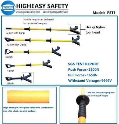 China HIGHEASY push pole safety hand tools with yellow handle black D grip 50inch-HIGHEASY SAFETY for sale