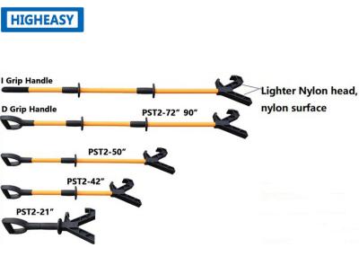 China push pull pole/push pull rod with lighter nylon VC shape tool head, anti-slip high strength handle-HIGHEASY push pole for sale