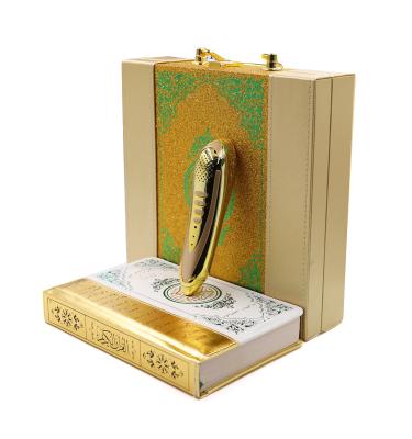 China Dot Reading Quran Read Pen Islamic Products Quran Book Quran Pen Reader Koran Read Pen Gold Color for sale