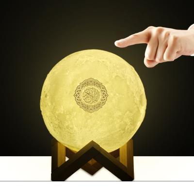 China HOLY MOON LMAP quran mini speaker support all MP3 audio files, with FM radio function for sale