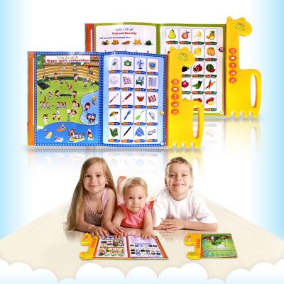 China Quran early Islamic educational toys for kids koran reading ebook toys for sale