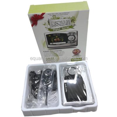 China New arrive good quality digital holy quran mp4 player EQ400 for sale