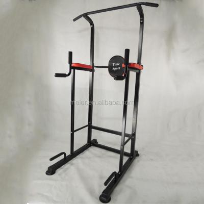 China Commerical 2018 New Design Multi Functional Home Gym Home Gym Equipment for sale