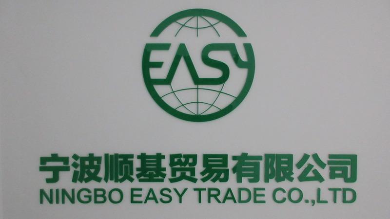 Verified China supplier - Ningbo Easy Trade Co., Ltd.