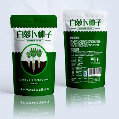 China Moisture Proof Custom Design Printing Size Plastic Vegetable Corn Vegetable Packing Agricultural Seed Packing Bags for sale