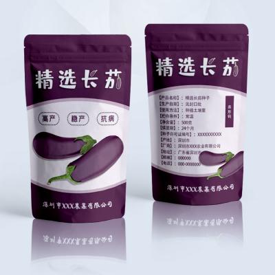 China Custom Moisture Proof Pouch Resealable Bag Seeds Bag Zip Lock Vegetable Seeds Packaging Bags for sale