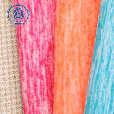 China Cationic One Brush Tear-Resistant Cationic Fabric Side Swept Jersey Knitting Fabric For Garment Sportswear Scarf for sale