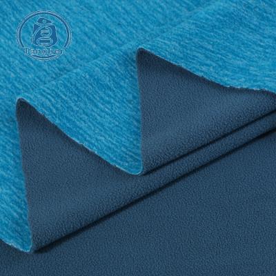 China Tear-Resistant Knitted Cationic Polyester Fleece Bonded Anti Pilling Fleece Fabric for sale