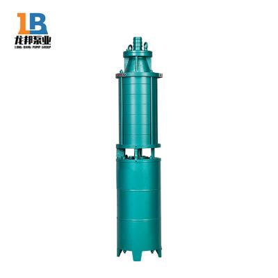 China QS / QSR Type Small Size Submersible Drinking Water Treatment Electric Pump for sale