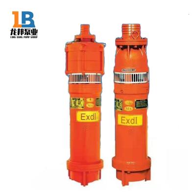 China Mining Industry BQW Type Explosion Proof Mine Sewage Submersible Small Size Electric Pump for sale