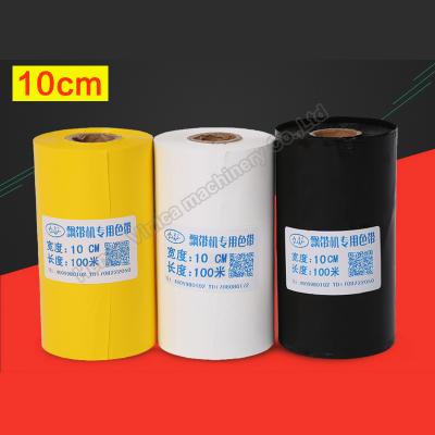 China Model Ribbon Vinica 150 Foil Stamping Ribbon For Printing Ribbon Machine for sale