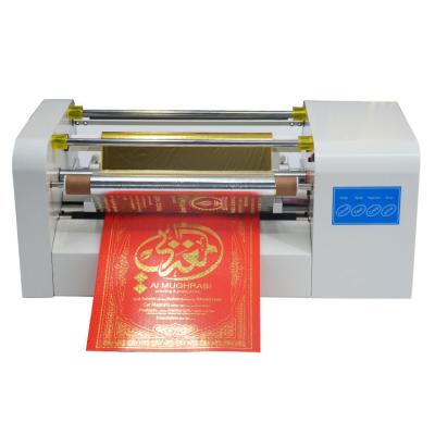 China Hotels Amydor Invitation Foil Printer Gift Paper Gold Foil Paper Printing Machine for sale