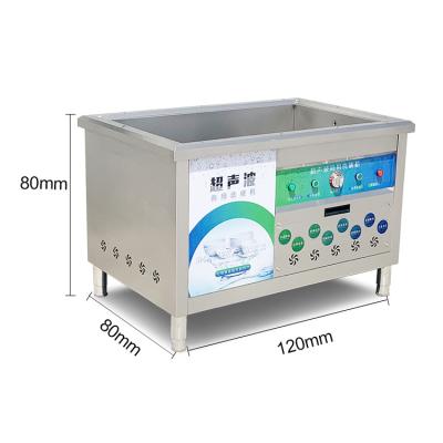 China Traditional Ultrasonic Dishwasher, Ultrasonic Dishwasher, Sink Machine Kitchen Dishwasher for sale