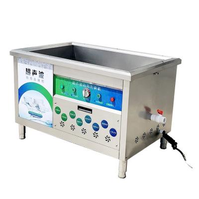 China Traditional Fully Automatic Stainless Steel Ultrasonic Dishwasher For Restaurant for sale