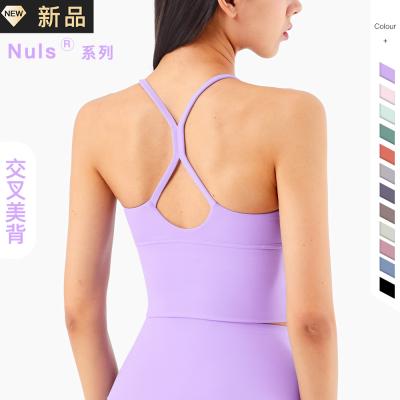 China 2021 breathable European and American women's new Lulu Nude Water Drop Sling bra yoga gather beautiful bra summer sports back underwear for sale