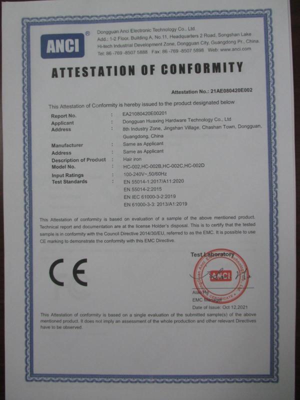 CE - Dongguan Huaxing Hardware Technology Co., Ltd.