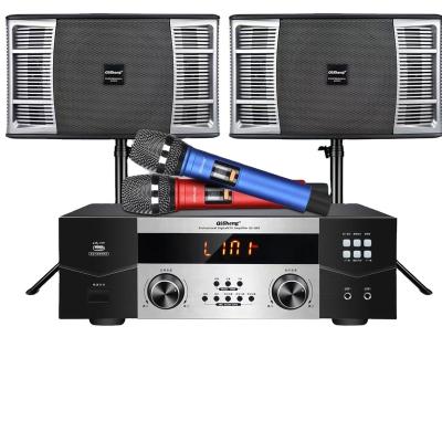 China 2.0 CH Radio Multimedia Karaoke Speaker System For Home Theater Classroom for sale