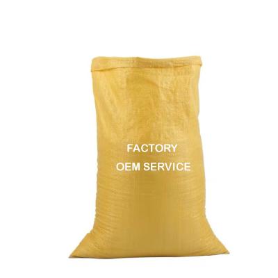 China Recyclable Custom Printed BOPP Bag Rice Flour PP Woven Color Laminated PP Woven Feed Fertilizer Packaging Bag for sale