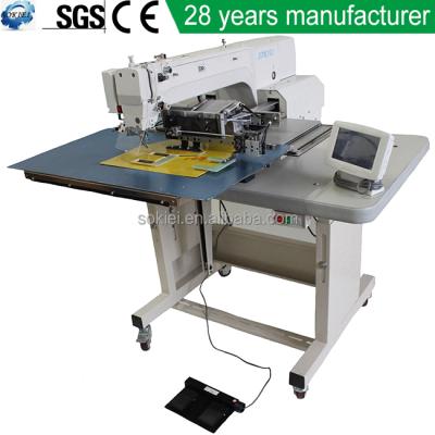 China BY-2516 Automated Program Leather Pattern Machine Industrial Sewing Machine for sale